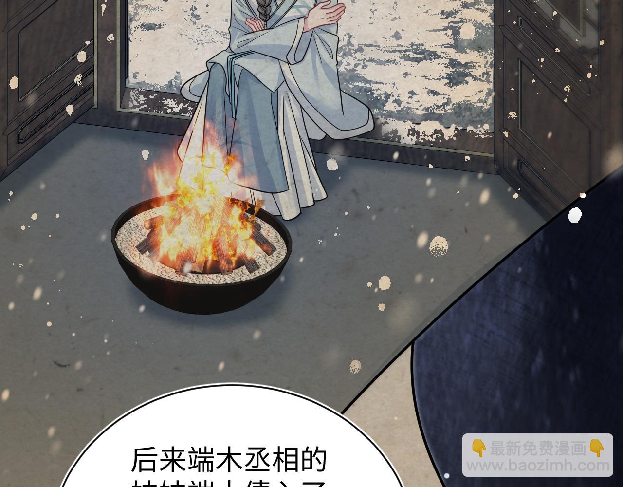 370 锦鲤成精62