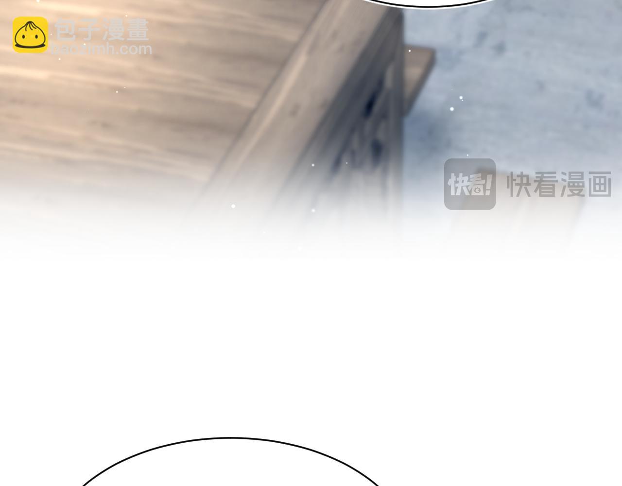 370 锦鲤成精76