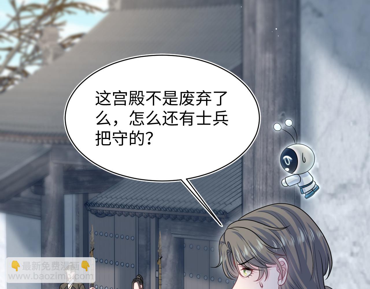 370 锦鲤成精83