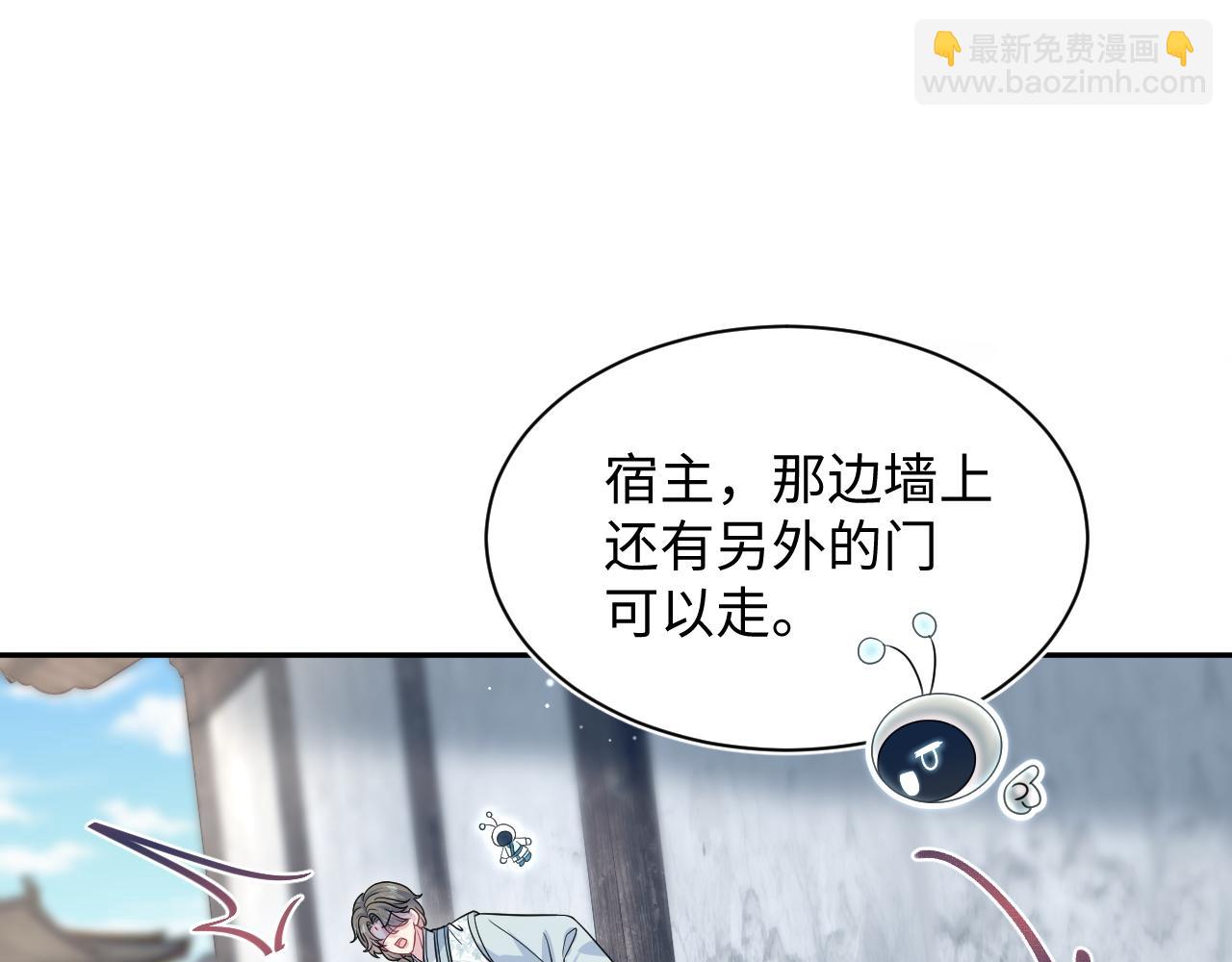370 锦鲤成精85