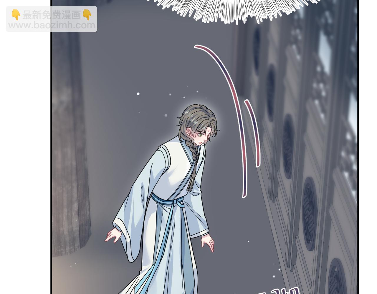 370 锦鲤成精90