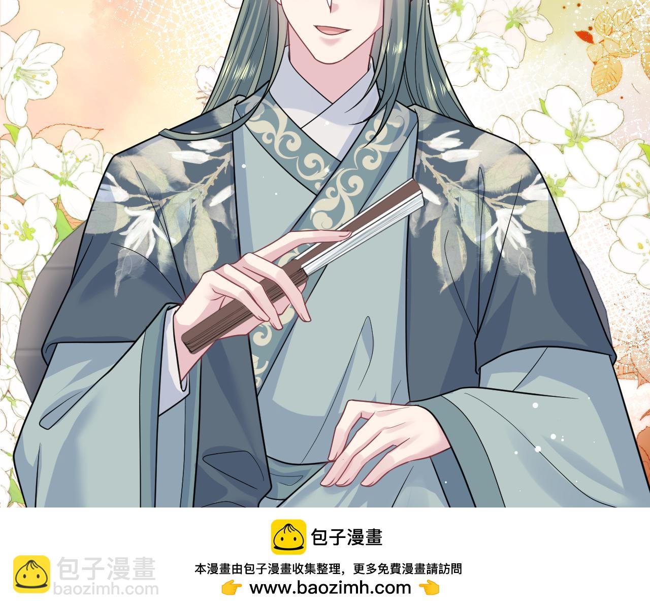 371 饮汝之血107