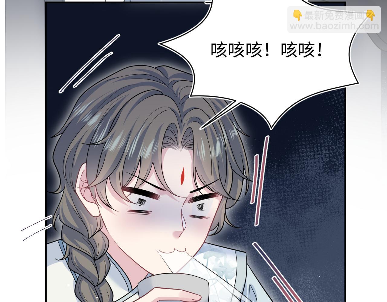 371 饮汝之血109