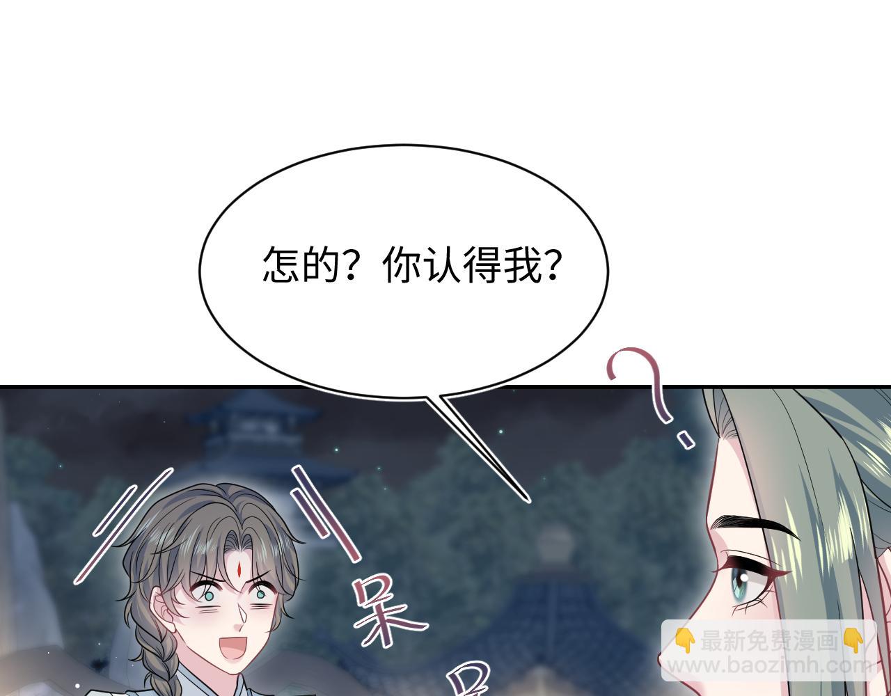 371 饮汝之血111