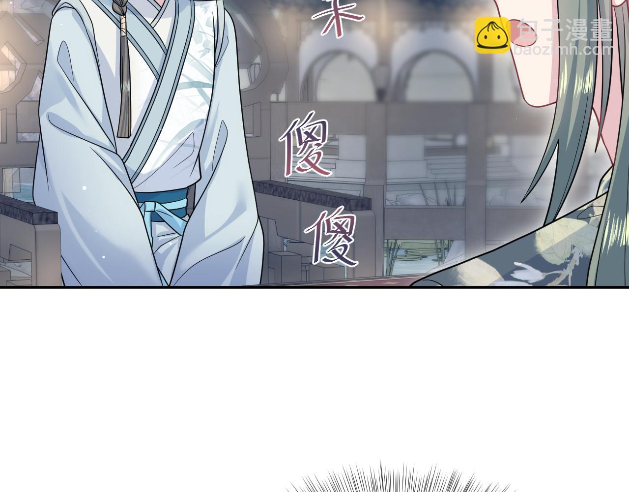 371 饮汝之血112
