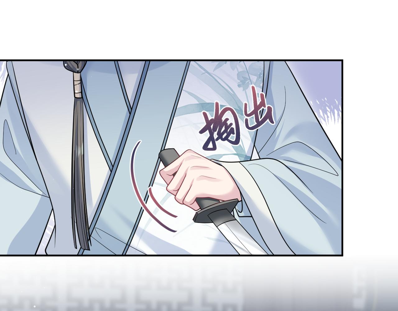 371 饮汝之血15