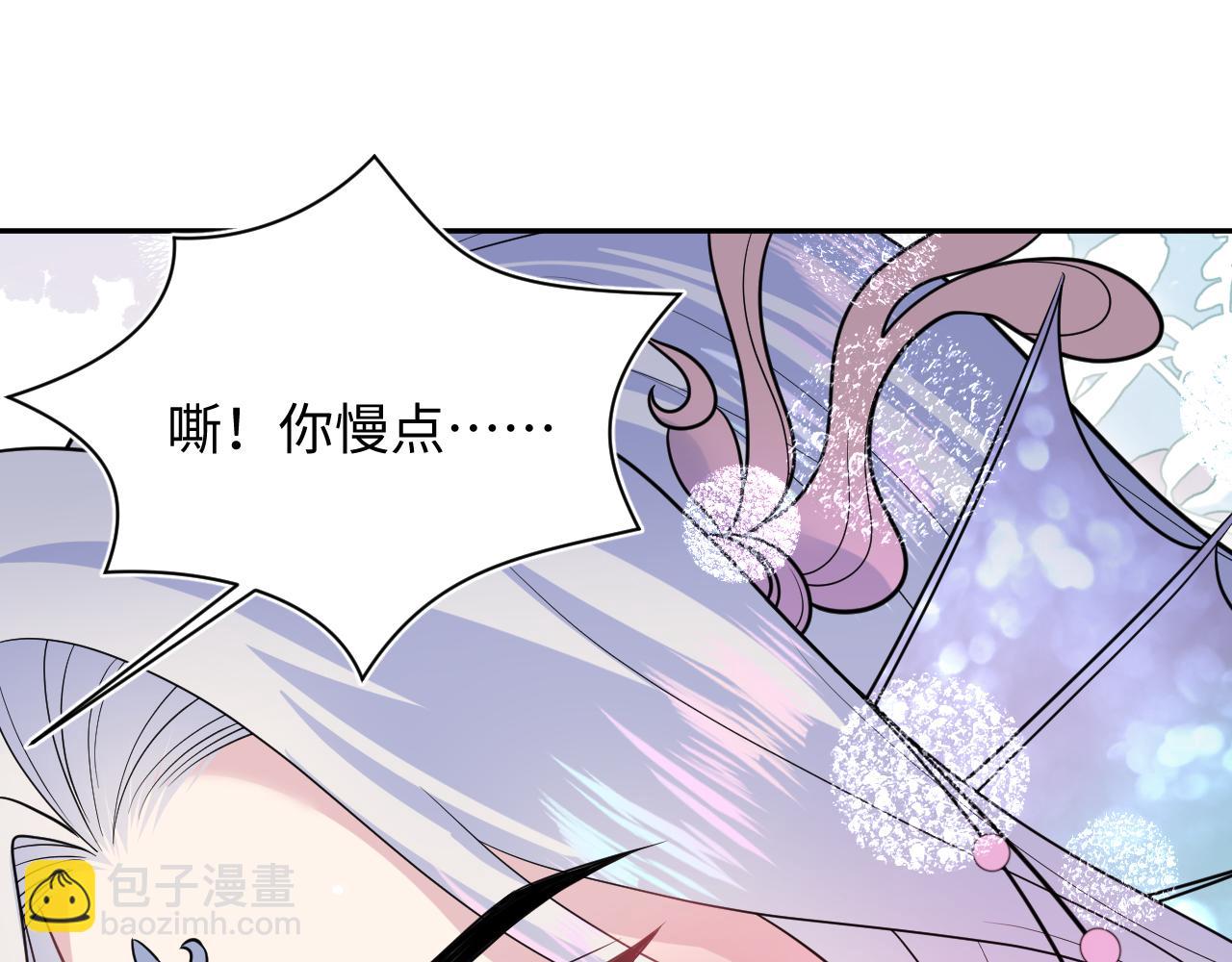 371 饮汝之血21