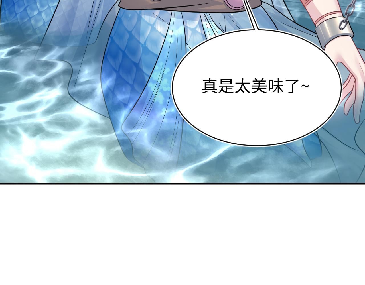 371 饮汝之血28