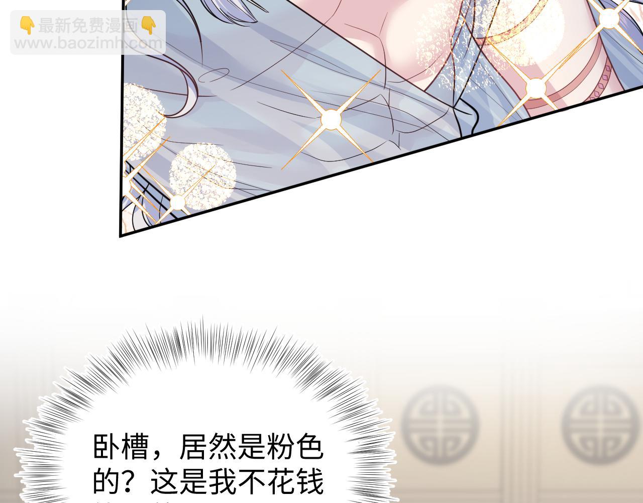 371 饮汝之血4