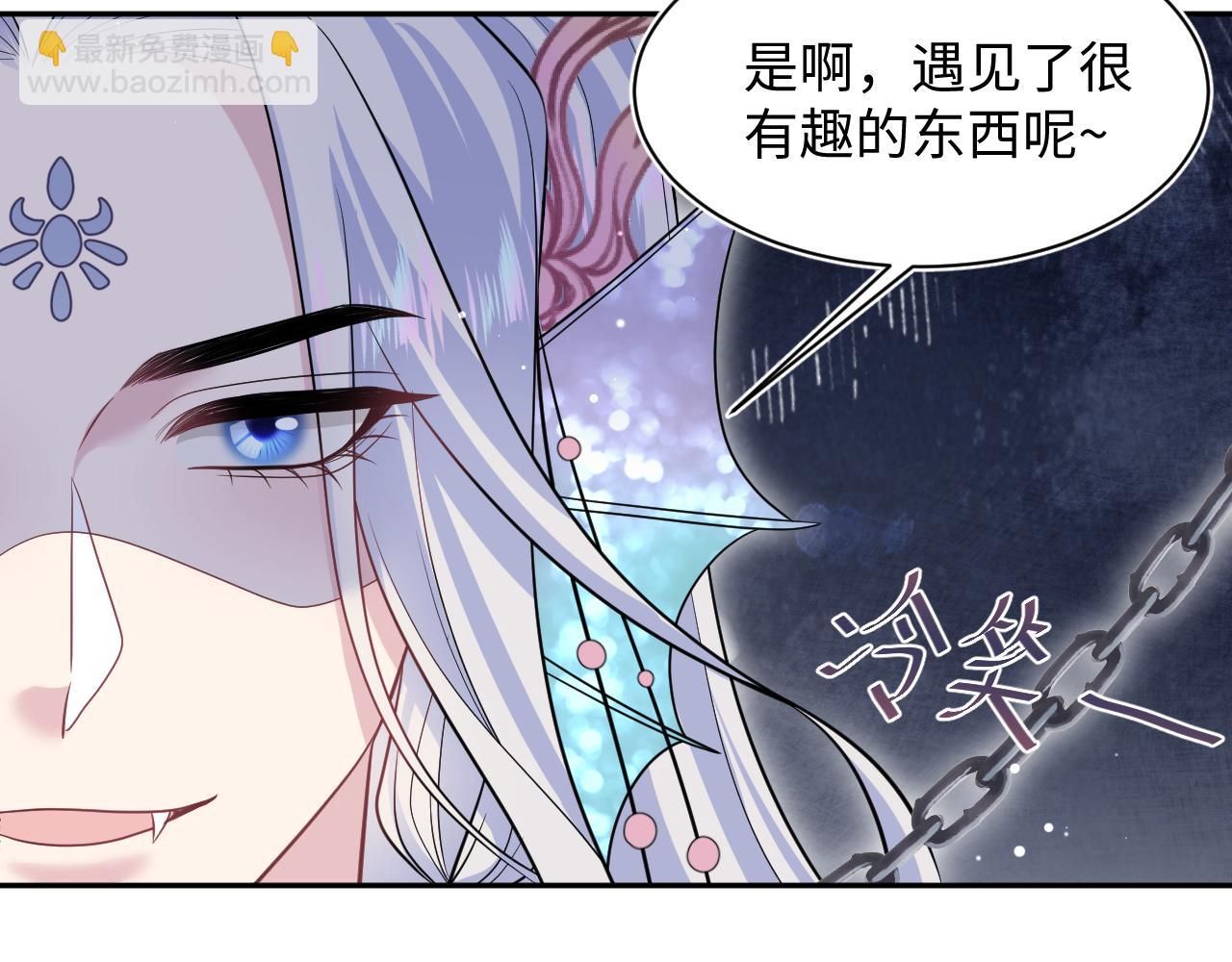 371 饮汝之血41