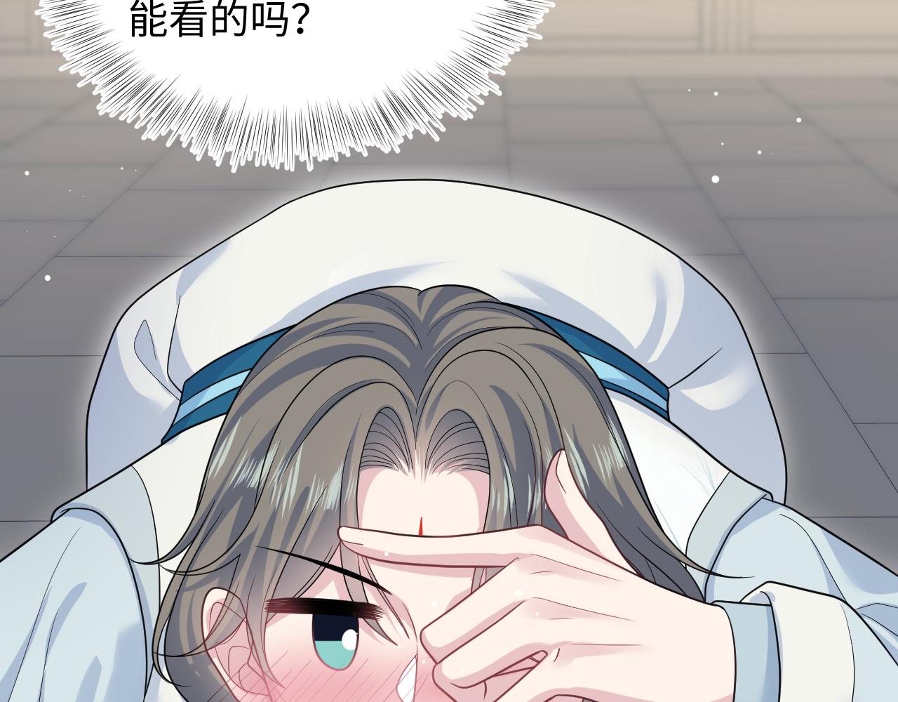 371 饮汝之血5