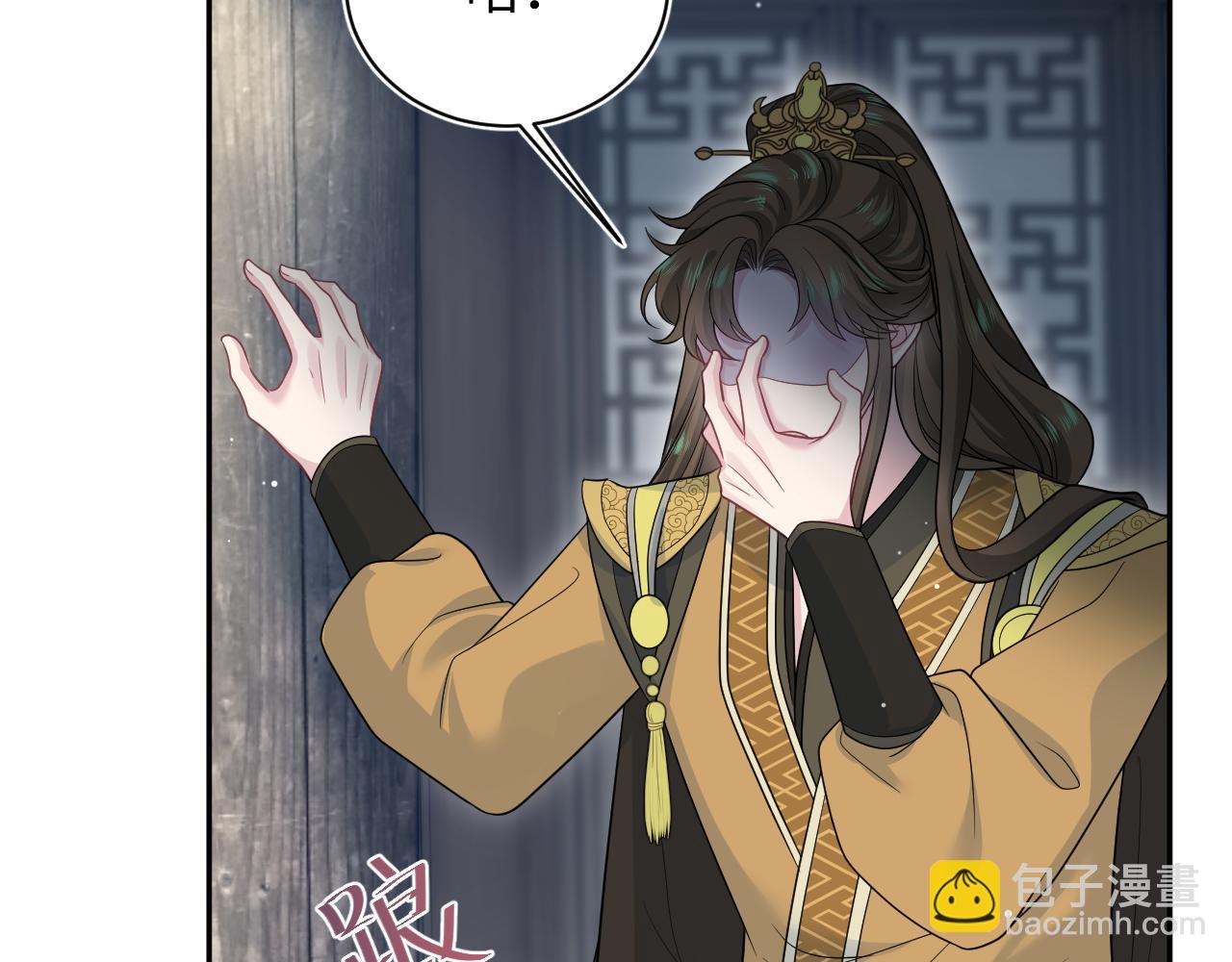 371 饮汝之血55