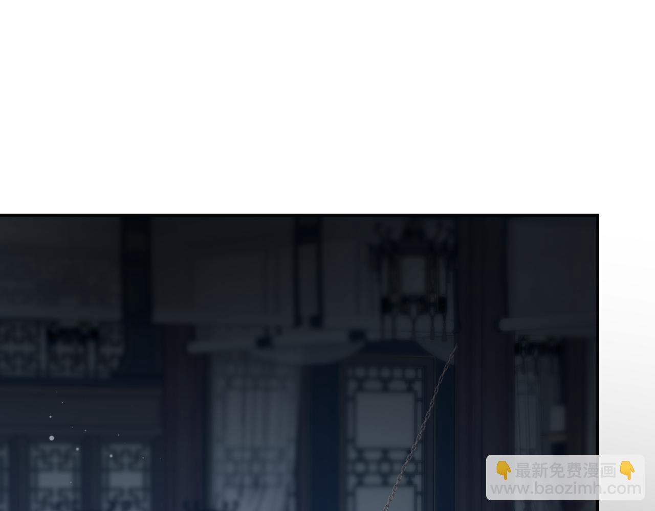 371 饮汝之血59