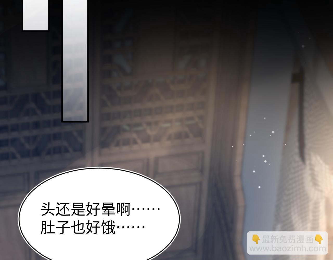 371 饮汝之血64