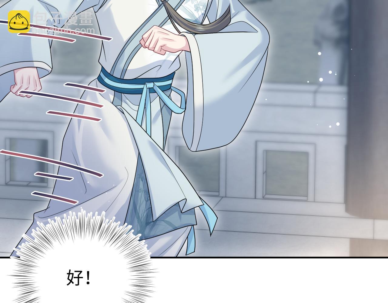 371 饮汝之血74