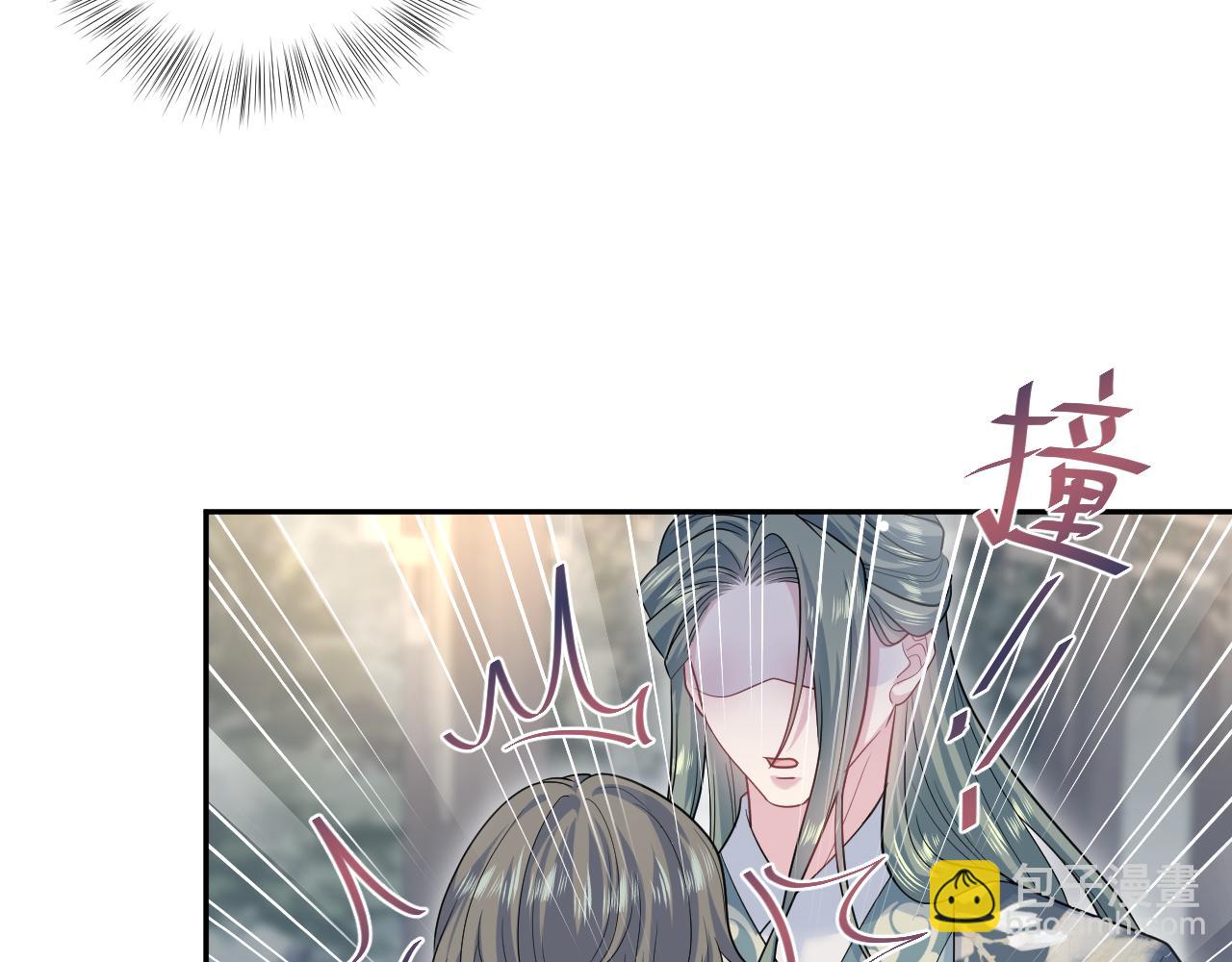371 饮汝之血75