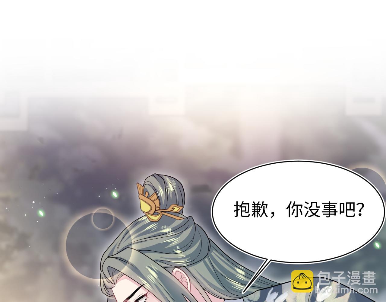 371 饮汝之血78