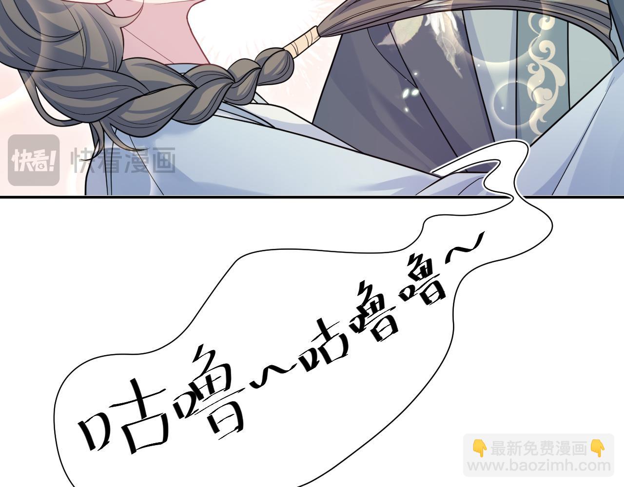 371 饮汝之血82
