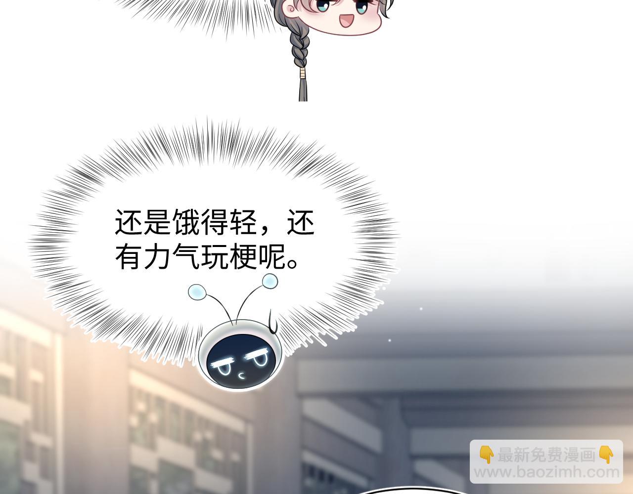 371 饮汝之血85