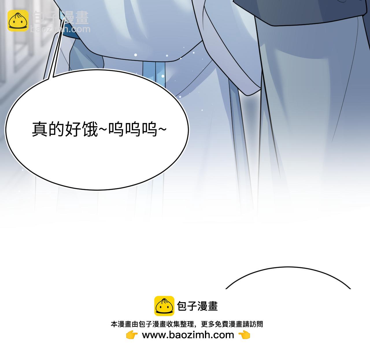 371 饮汝之血88