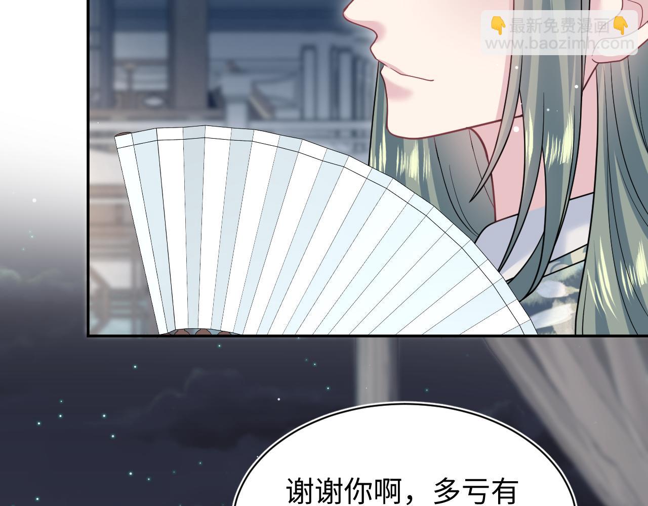 371 饮汝之血97