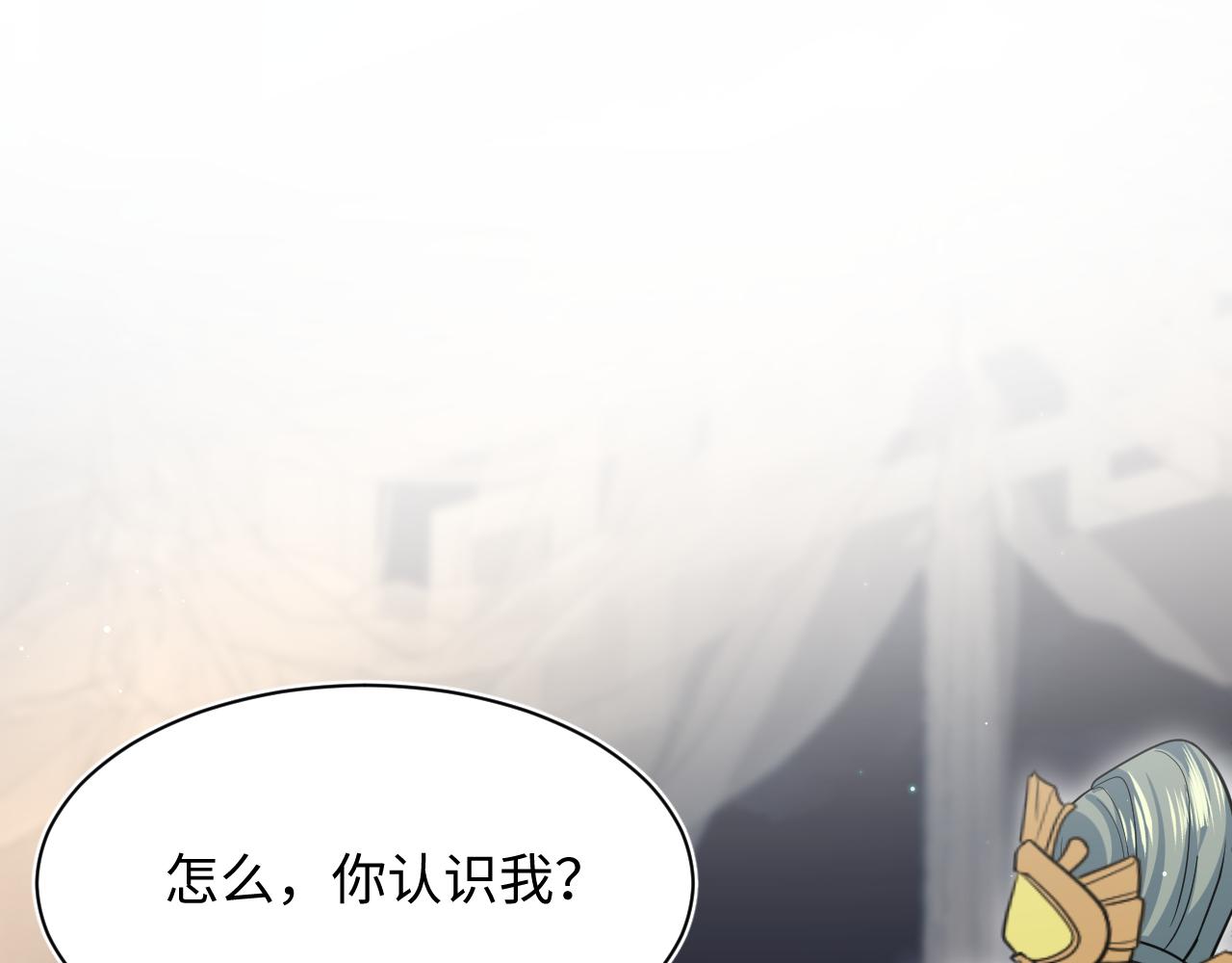 372 闯荡后宫0