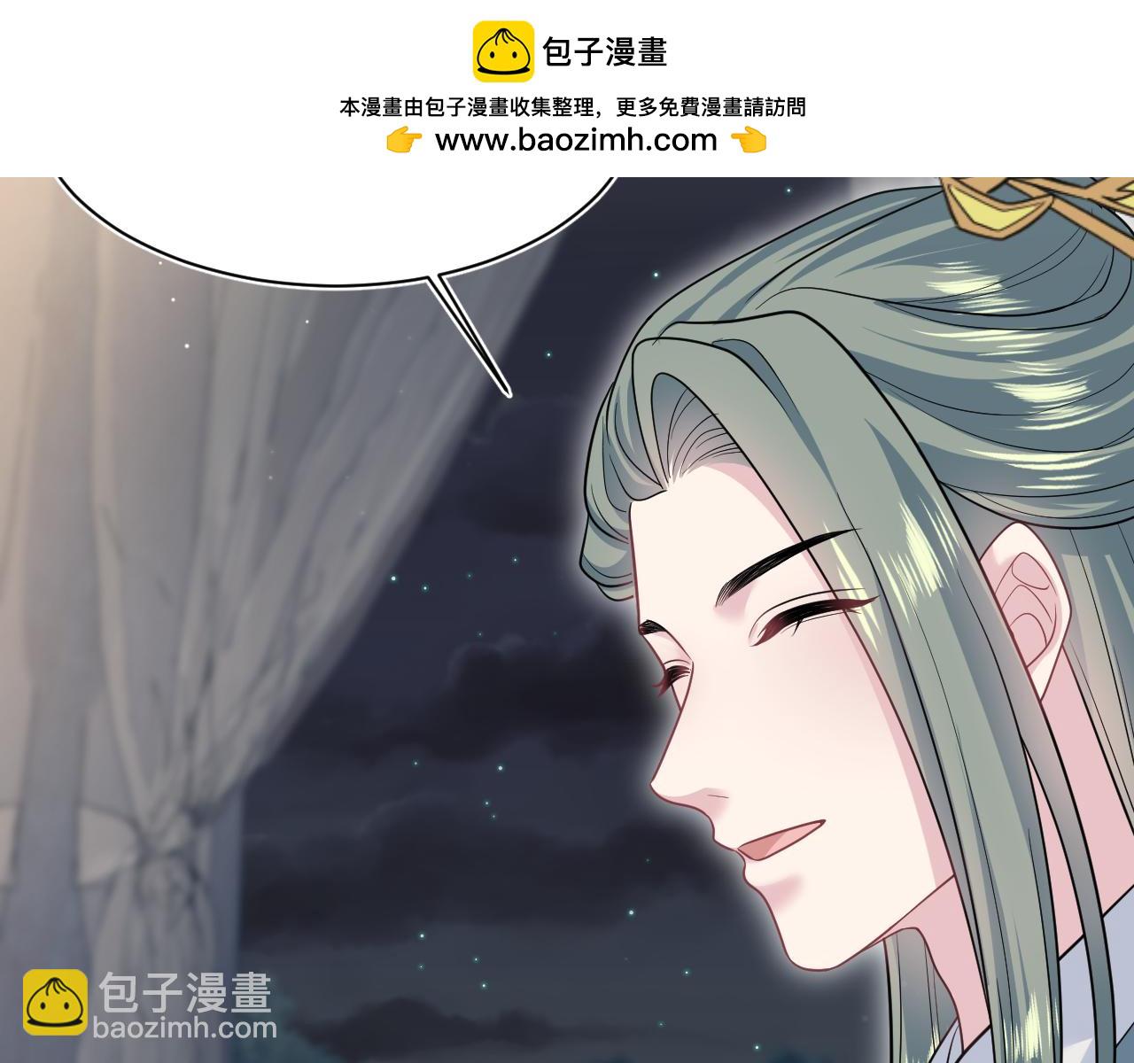 372 闯荡后宫1