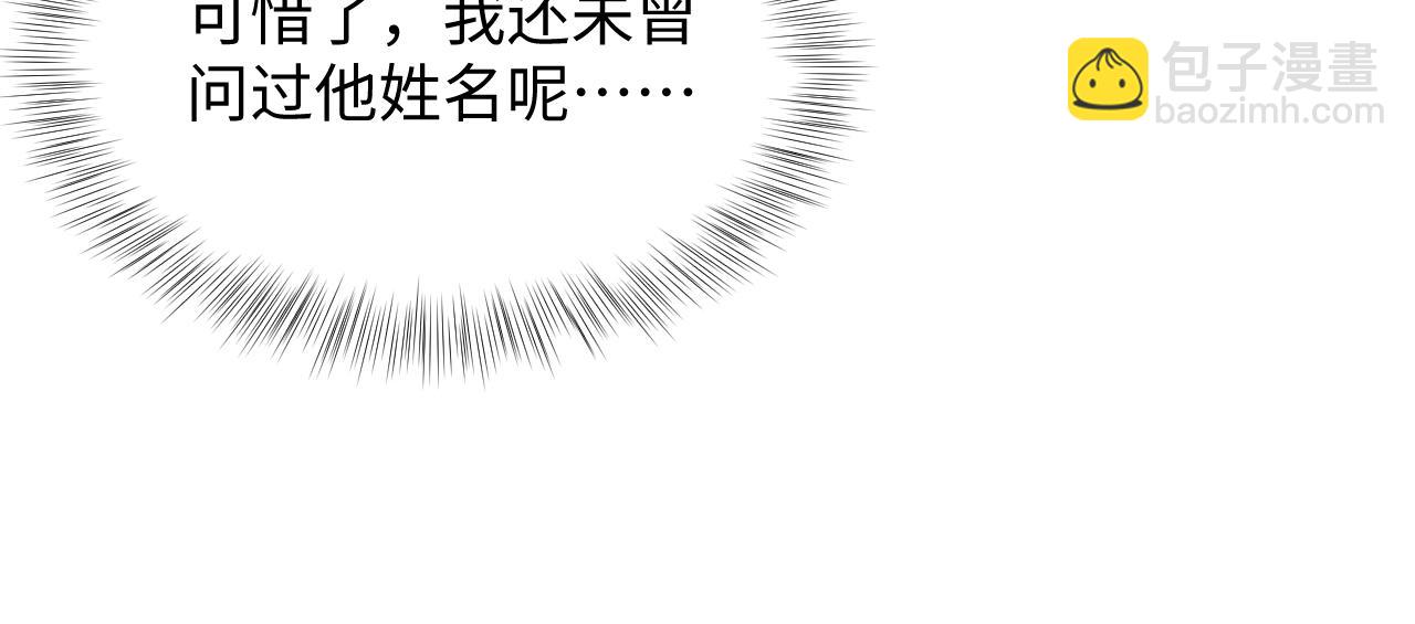 372 闯荡后宫13