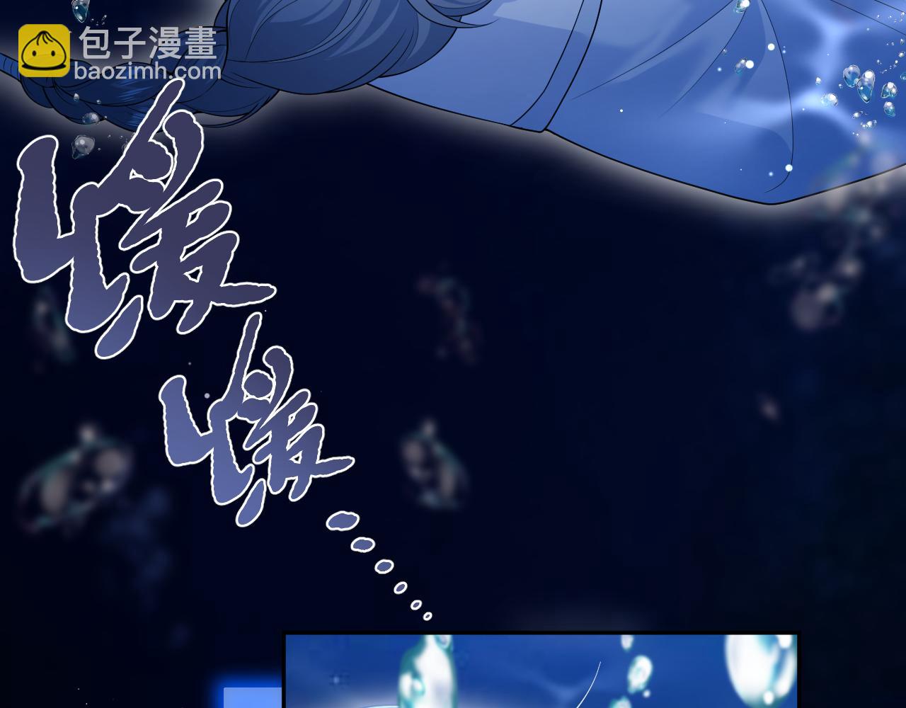 372 闯荡后宫26