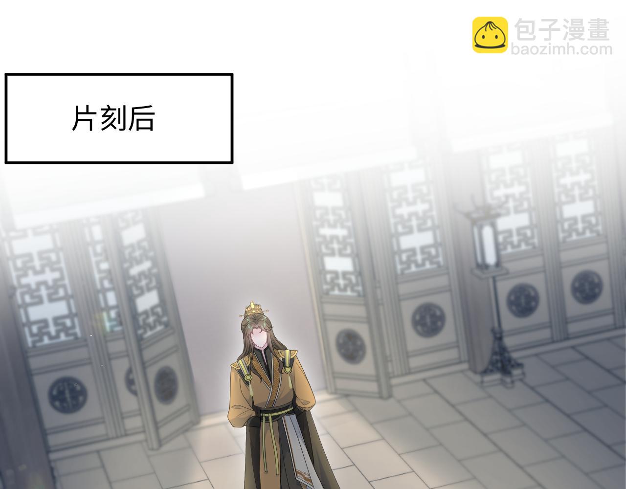 372 闯荡后宫58