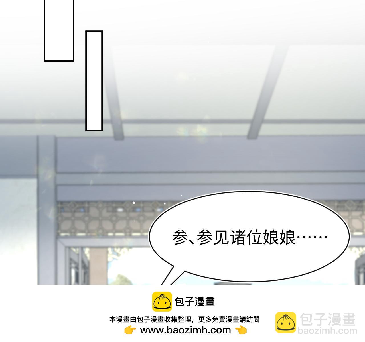 372 闯荡后宫89