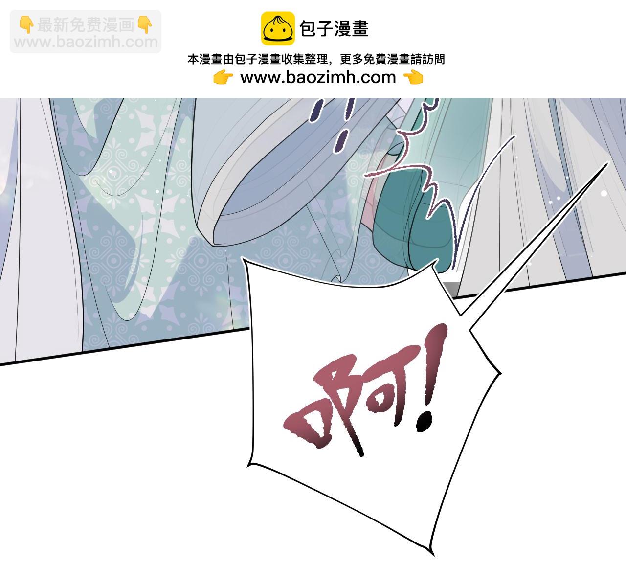 372 闯荡后宫93