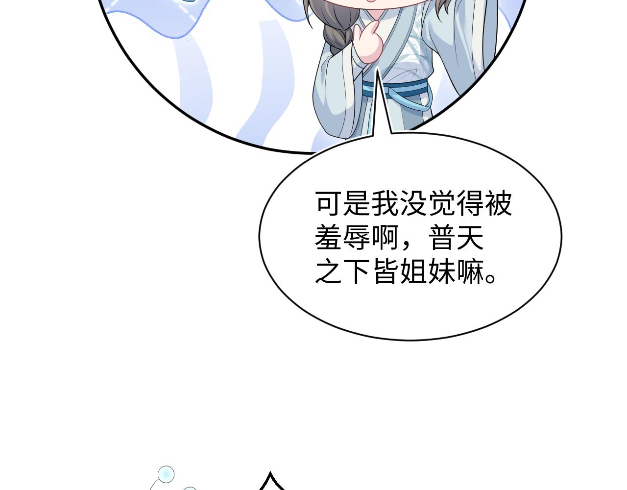 37530