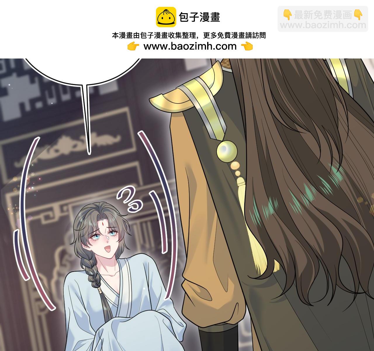 376 养生秘术实践1
