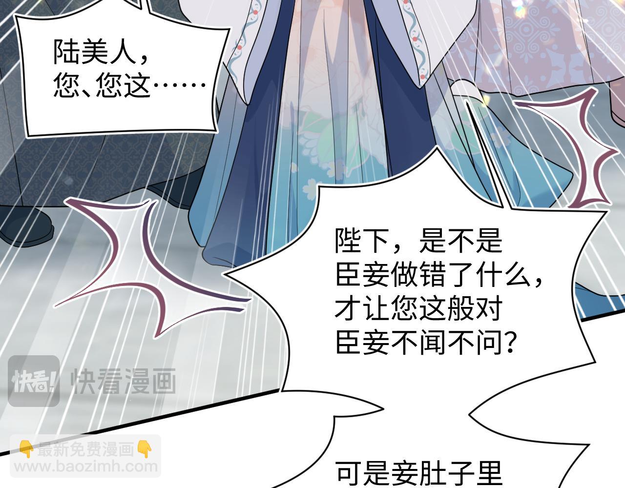 376 养生秘术实践100