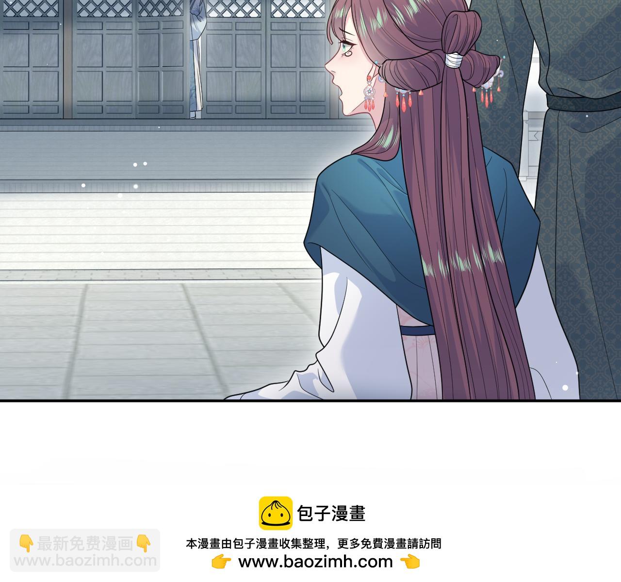 376 养生秘术实践103