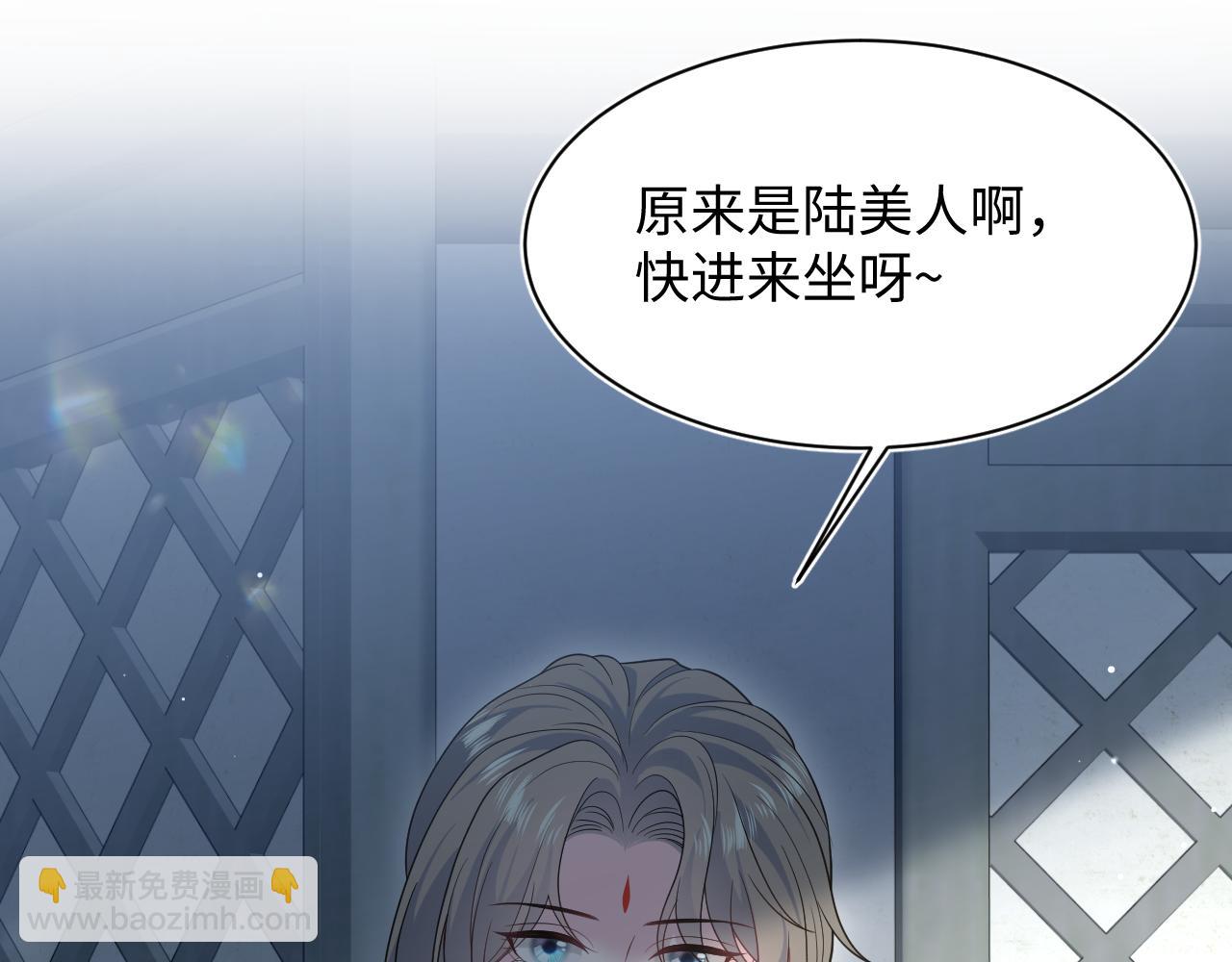 376 养生秘术实践108