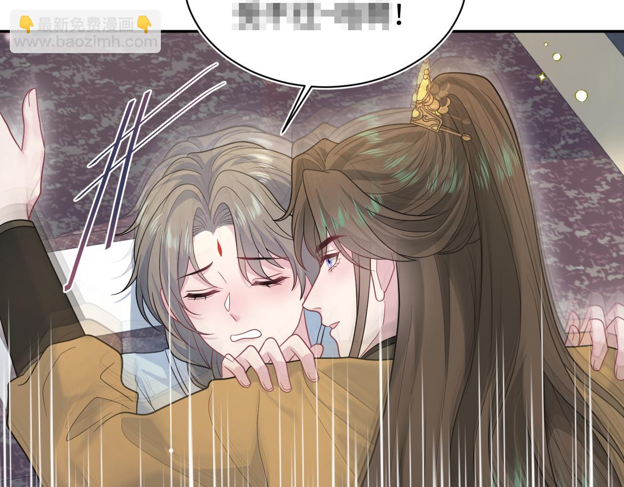 376 养生秘术实践20