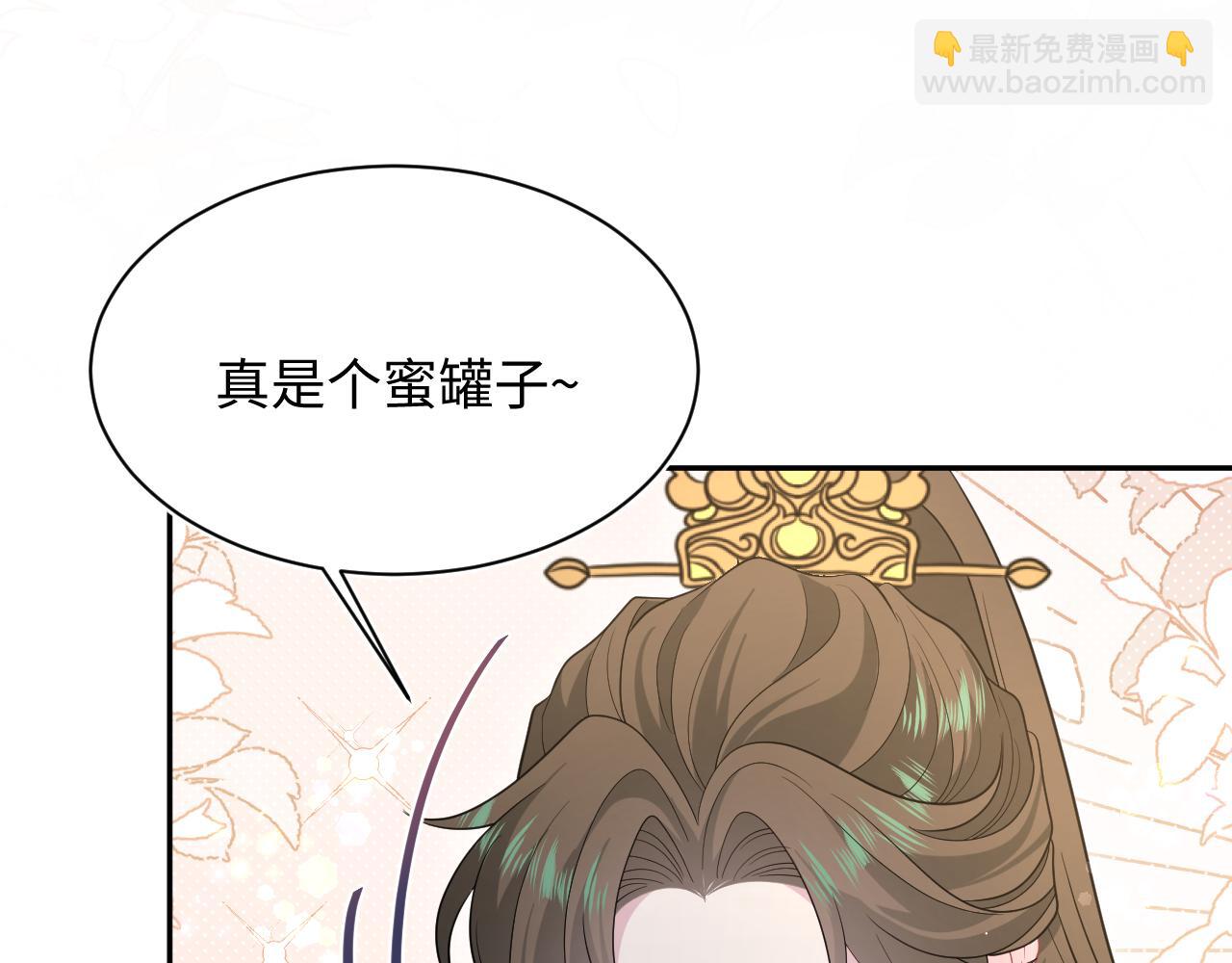 376 养生秘术实践29