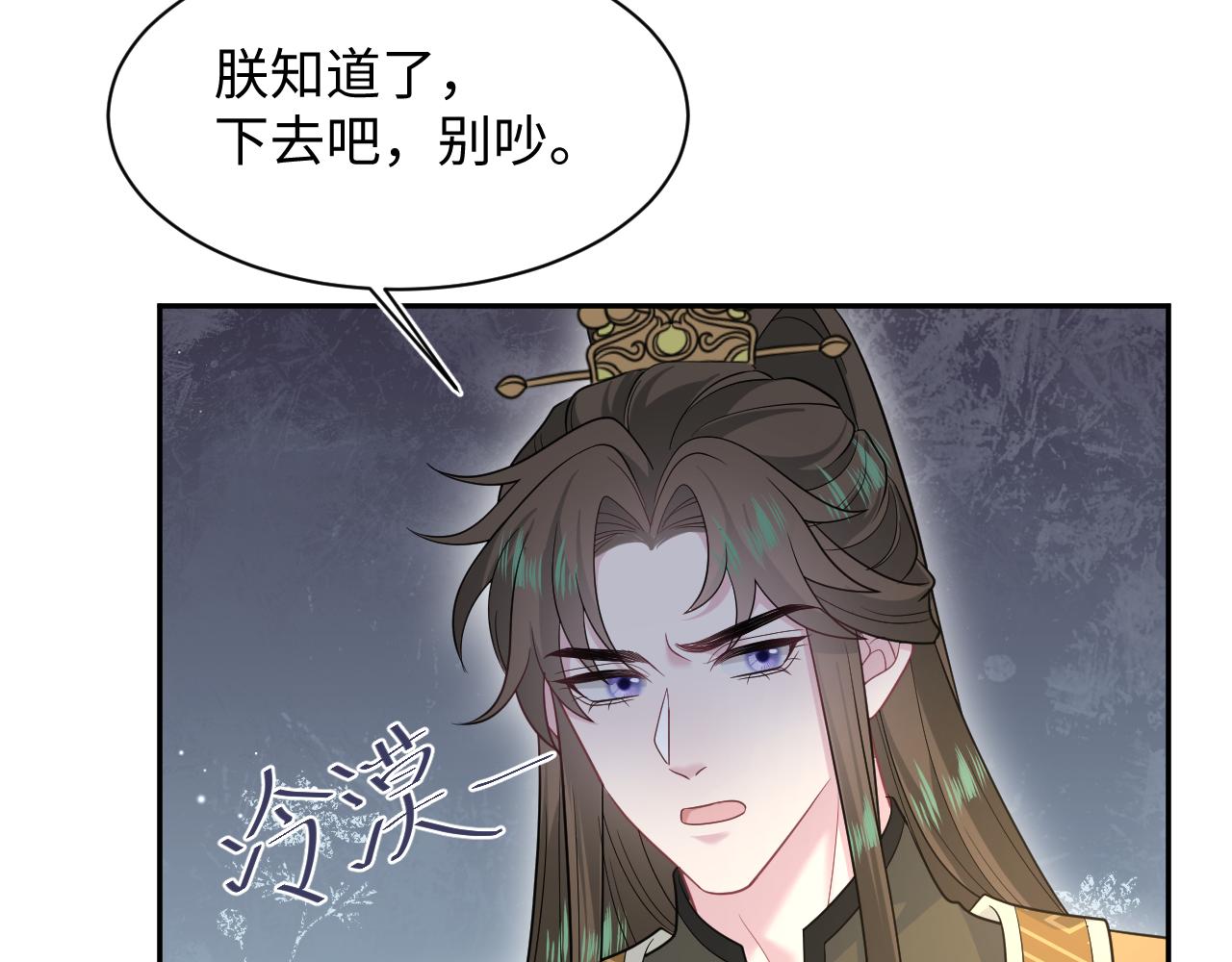 376 养生秘术实践38
