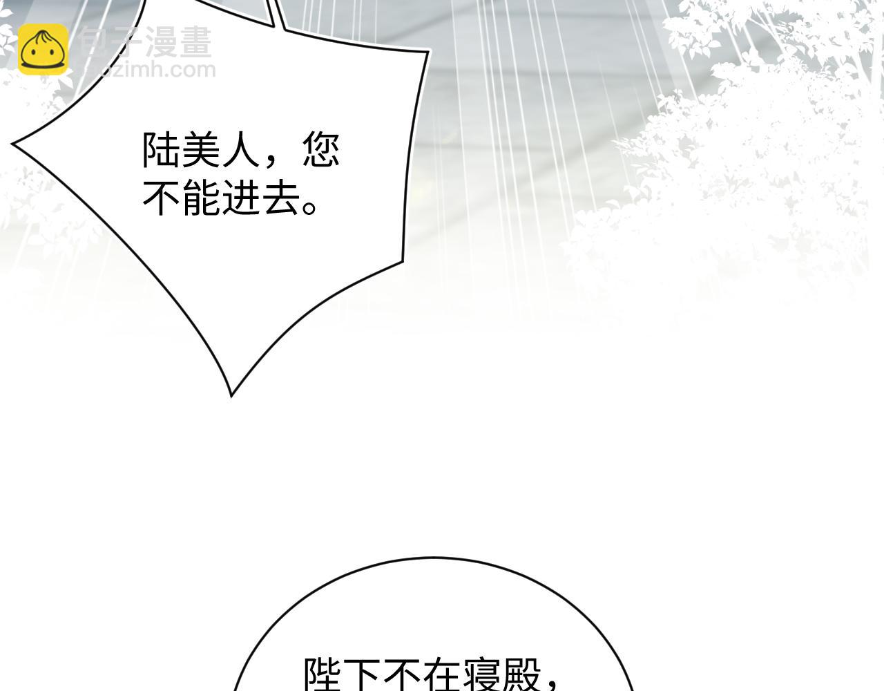 376 养生秘术实践95