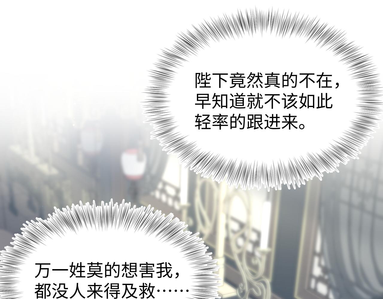 377 争不过争不过0