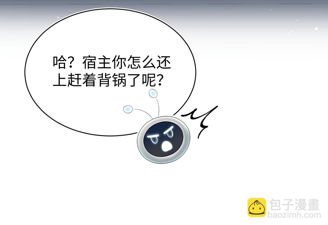 377 争不过争不过14