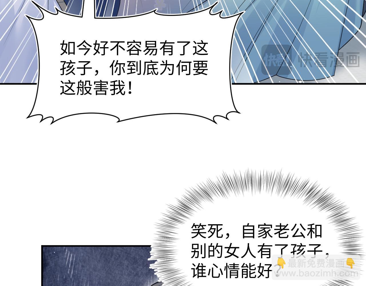 377 争不过争不过17