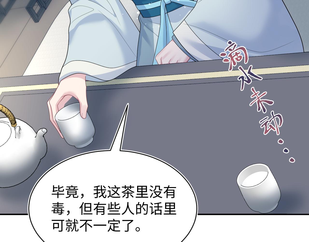 377 争不过争不过21