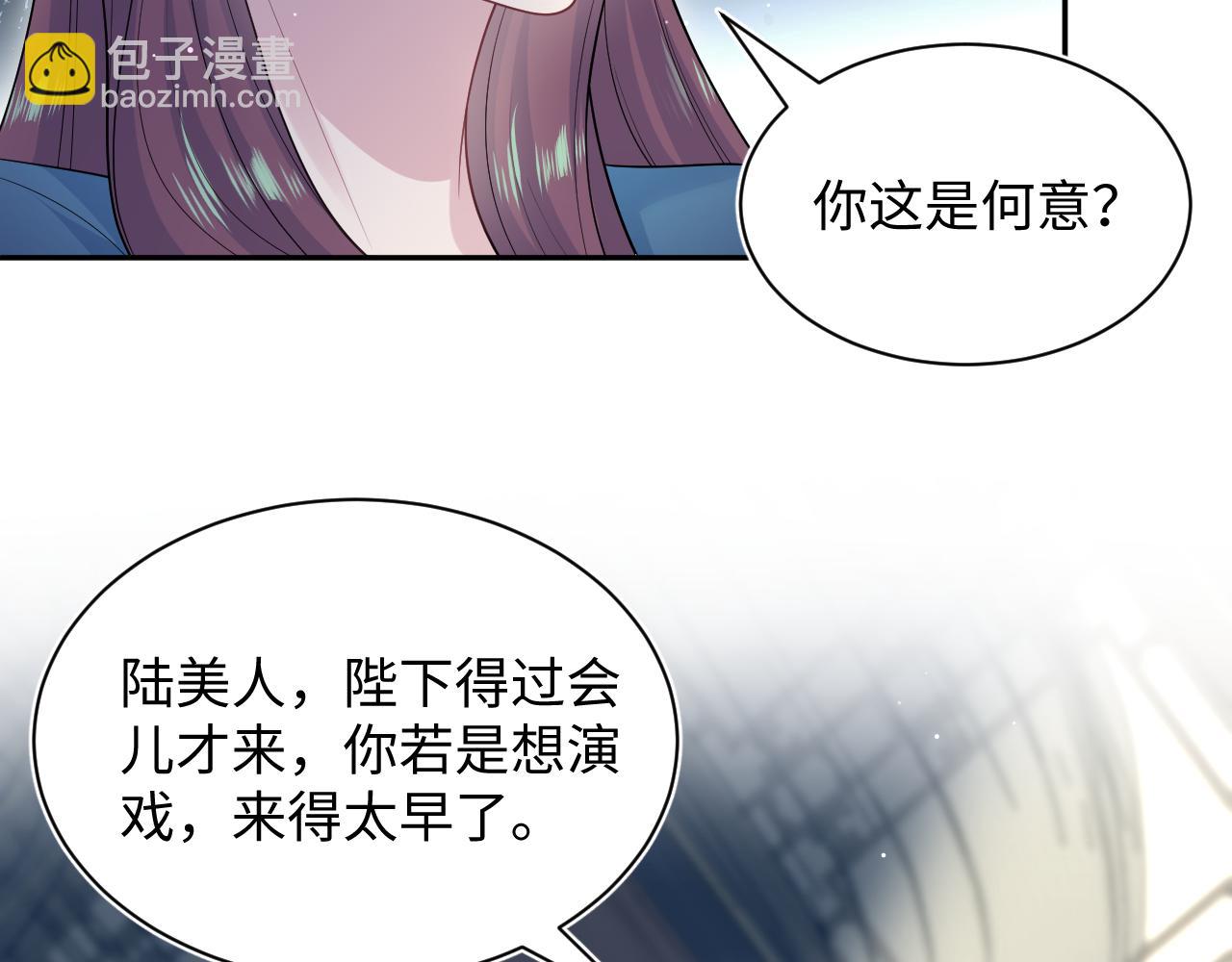 377 争不过争不过23