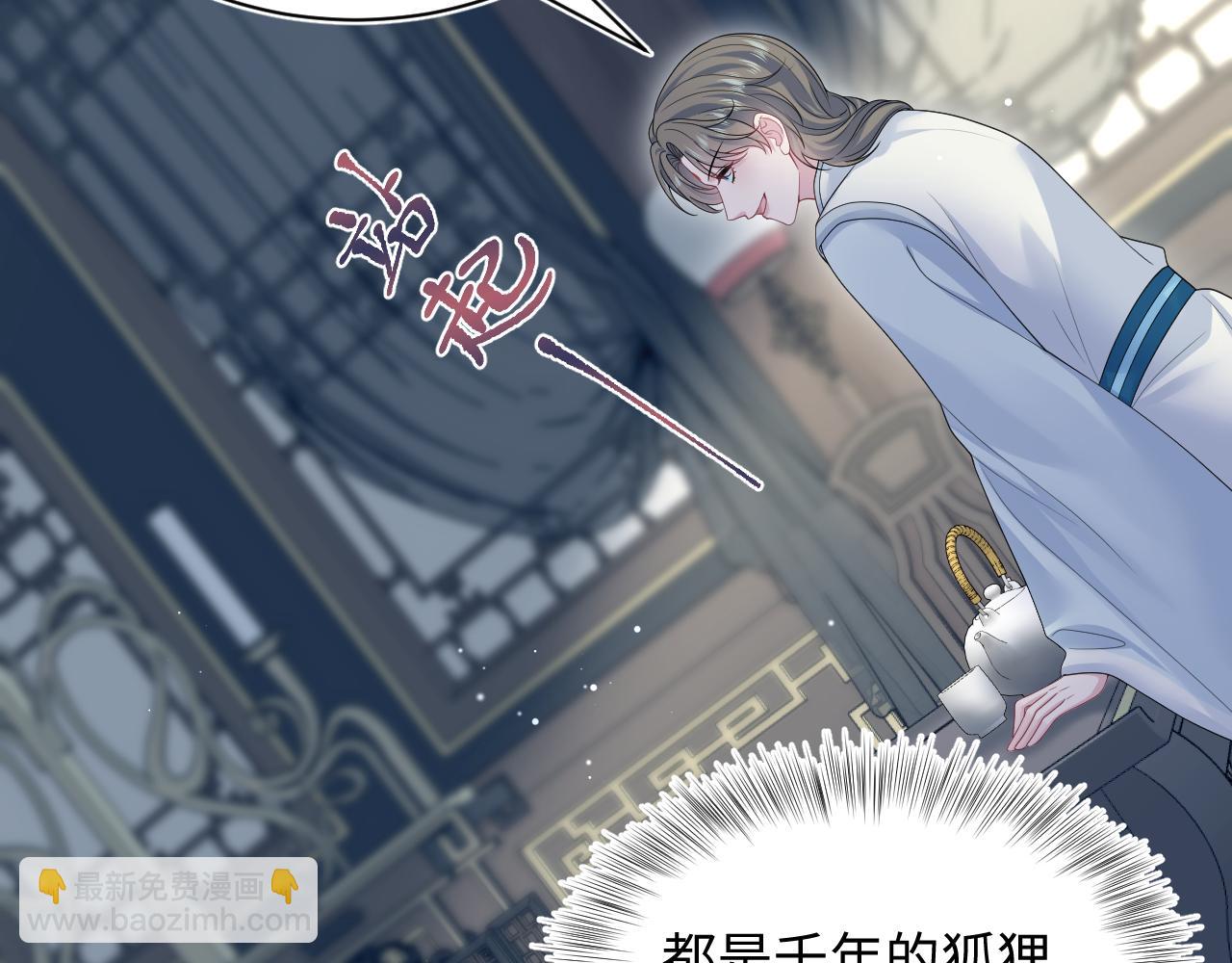 377 争不过争不过24