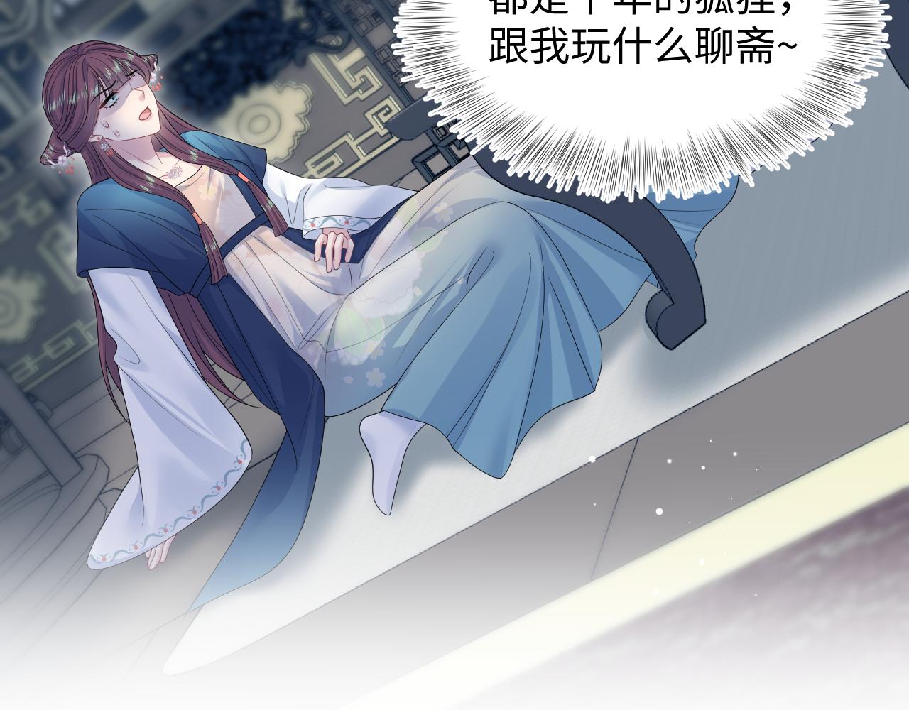 377 争不过争不过25