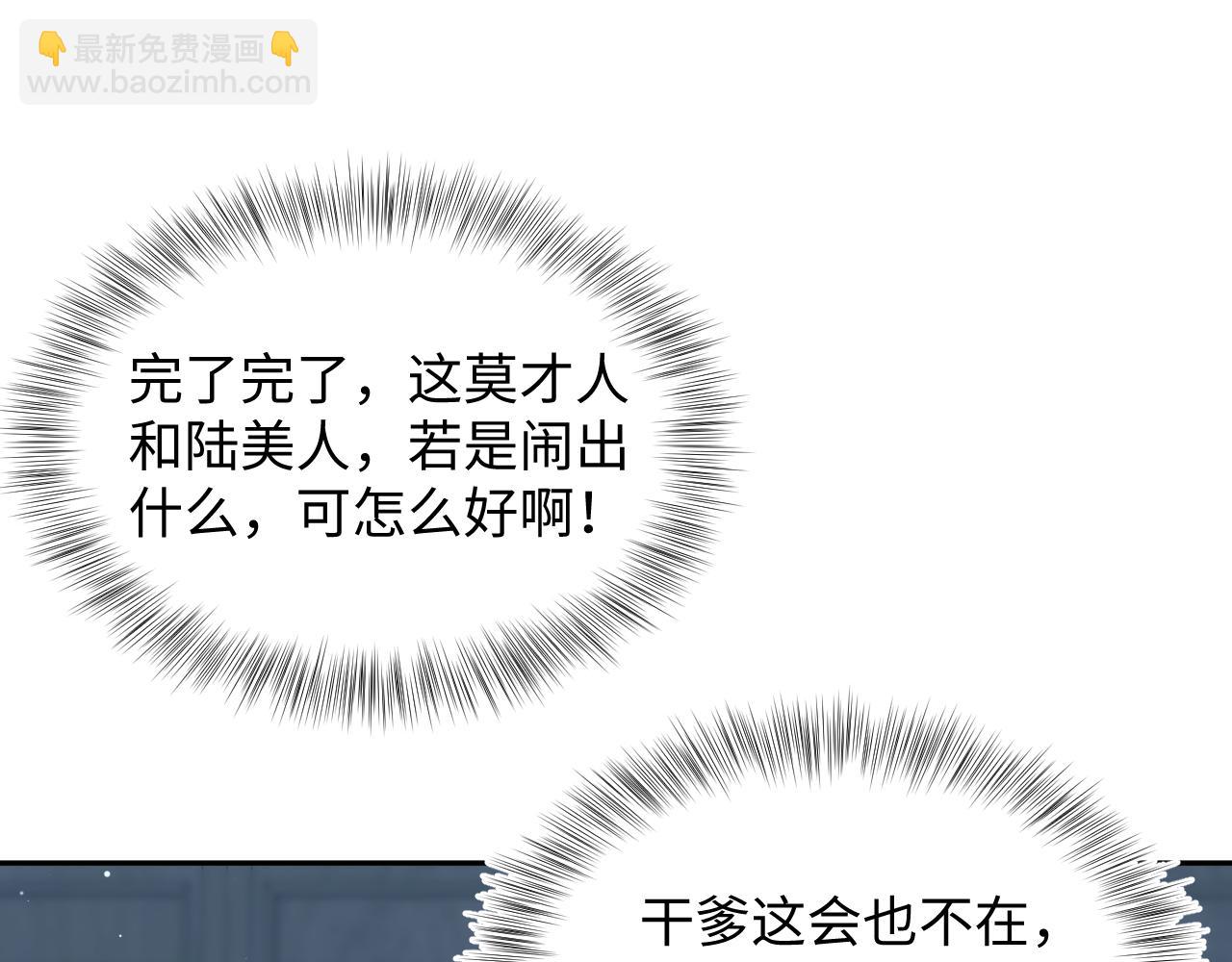 377 争不过争不过27