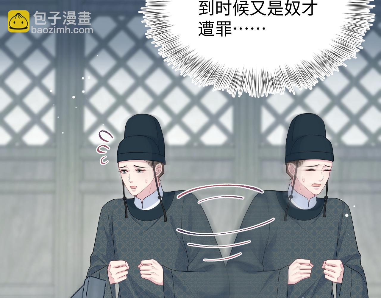 377 争不过争不过28